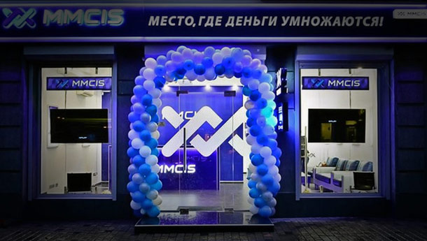Forex mmcis group top 20