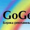 GoGetLinks